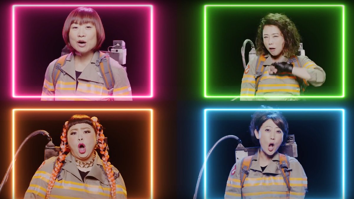 verge's tweet photo. This Japanese Ghostbusters ad brought the theme song back to life https://t.co/c4LZCwe4fN https://t.co/BcOaWfYkhP