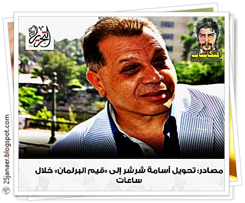 http://pbs.twimg.com/media/CmDUoI4XIAAVXtr.jpg