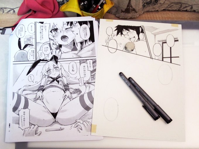 June 2016 $5 Tier's Reward
Shimakazechan's Doujinshi Special Episode 5Pages 
https://t.co/YlMNHjLb80 