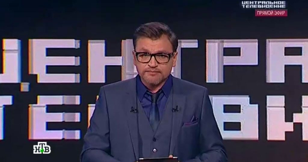 Центральное телевидение с вадимом такменевым ведущая. Соведущая вадима такменева в программе центральное телевидение. Соведущая вадима такменева в программе центральное телевидение. Соведущая вадима такменева в программе центральное телевидение. Туфли вадима такменева.