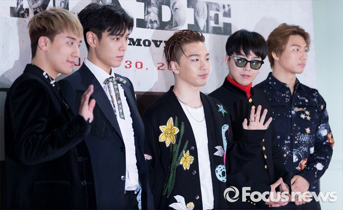 YGBrasil's tweet photo. [#PIC | #VÍDEO] #BIGBANG - BIGBANG MADE: THE MOVIE "PREMIÈRE".

Mais fotos &amp; vídeos @ https://t.co/BM2cSoSeDN https://t.co/tlR3ZCf4RP