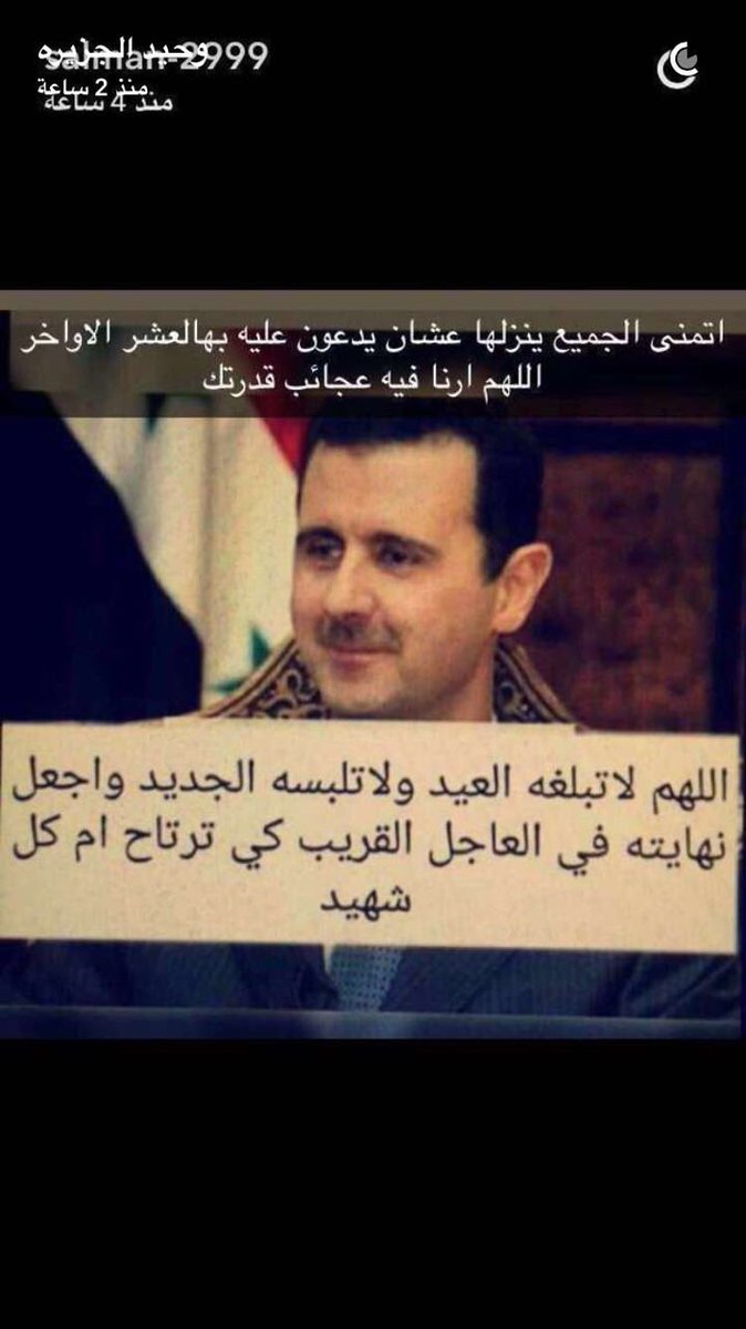 __f0f__'s tweet photo. اميييييييين

اللهم أمين يارب العالمين
👇👇👇👇👇👇 https://t.co/Y1BLEIYIrr