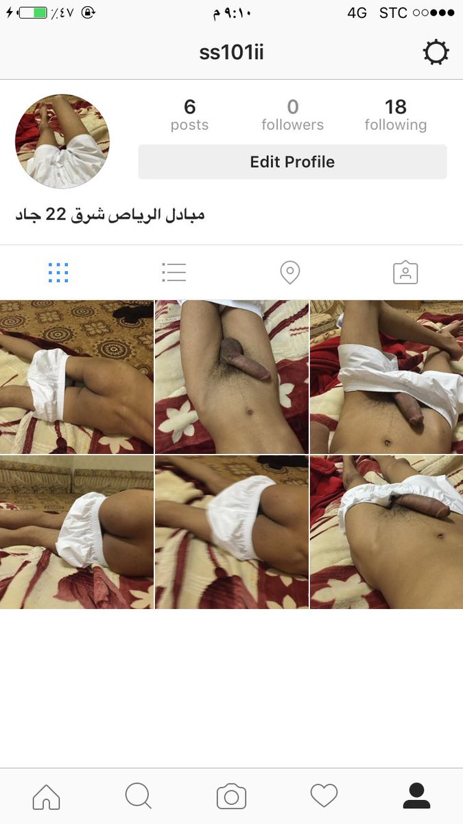 Ff84309281's tweet photo. كلكم تعالو حسابي استقرام نويتر خلاص يقفل https://t.co/ZhwqEu6gx8