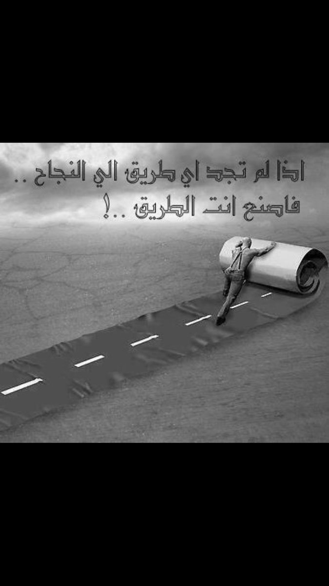 3OOJAN's tweet photo. في الصميم   👇👇👇👇 https://t.co/WGXHmYOEMP