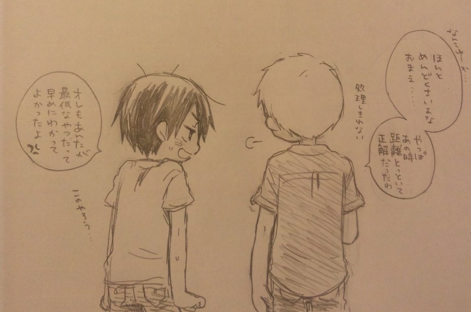 さいご!!!
↓ここから続いてます
https://t.co/Otu1zG8TJx
https://t.co/zEKx3ef8Ph
https://t.co/Csw16xCuoT 