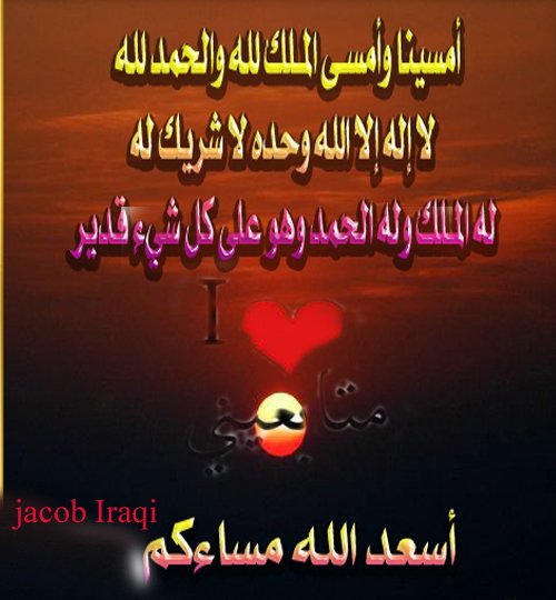 ليان زهره الرمان (@369nooralaa) on Twitter photo 