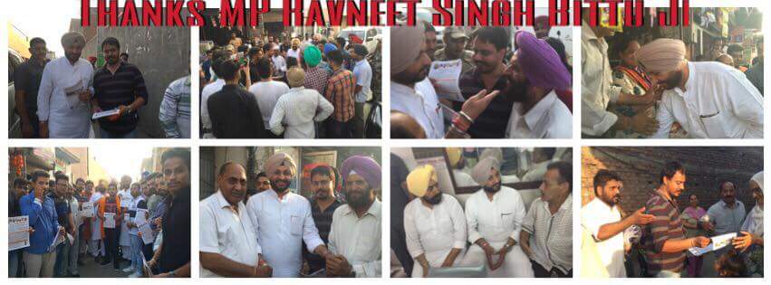 PapalSahil's tweet photo. Door to door 
#Parvinder #Lapran
#Halka #Atam #Nagar https://t.co/rbI5sdND5x