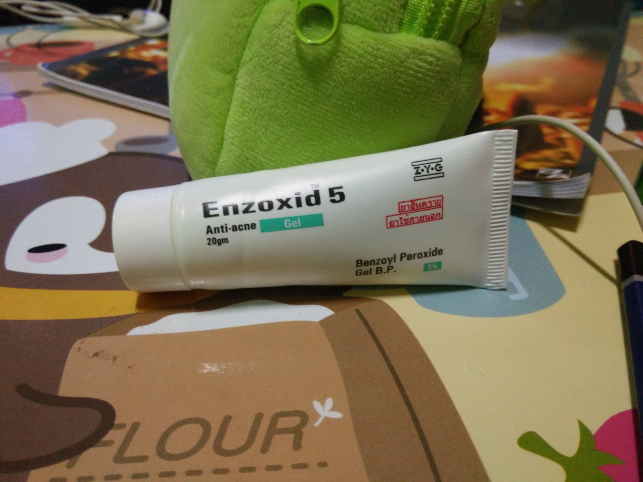 Under Wraps ถ กและด จ า Enzoxid ต วยาเด ยวก บbenzac ม ต วยาbp 2 5 5 ราคาไม ถ งร อยจ า พ ก ดร านขายยา Howtoperfect ส ว