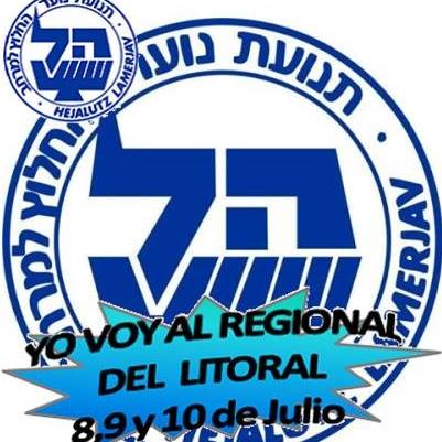 HejalutzArg's tweet photo. Y vos, ¿Te lo vas a perder? https://t.co/qM0ybAhoz4