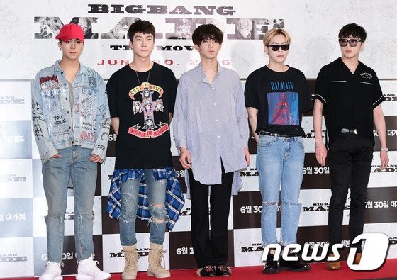 YGBrasil's tweet photo. [#PIC] #WINNER BIGBANG MADE: THE MOVIE "PREMIÈRE". 

Mais fotos @ https://t.co/31gFpJ7Zk6 https://t.co/iywHtpgPnn