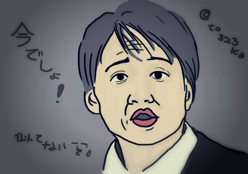 オカンのtwitterイラスト検索結果 古い順 オカンのtwitterイラスト検索結果 古い順