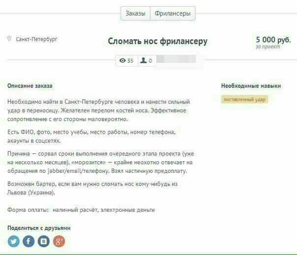 CmECaviWMAUNPjB.jpg:large