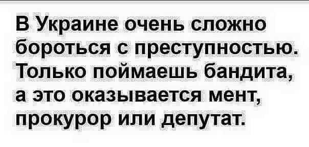 Экс-мэр Киева Омельченко опять попал в ДТП - Цензор.НЕТ 9609