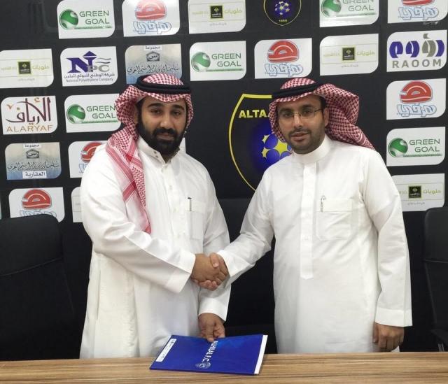 ليمثل بموجبه الهلال لمدة عامين.. مجلس الإدارة يوقع مع عبدالمجيد الرويلي dlvr.it/Lgdvm9 #الهلال #alhilal