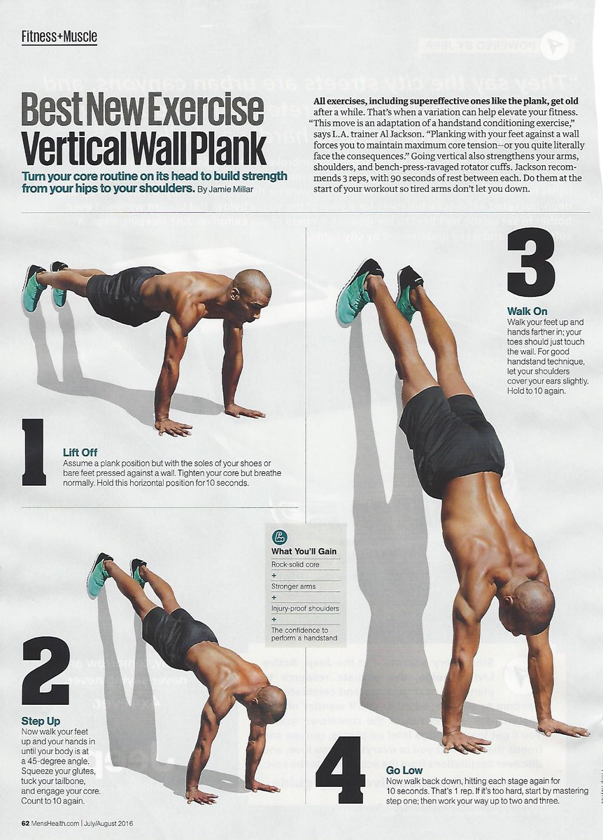 BrooklynMargo's tweet photo. @MensHealthMag features a wall plank from @AlJacksonPT https://t.co/lrgkjZhMOl #fitfluential https://t.co/n5UzuAAJDY