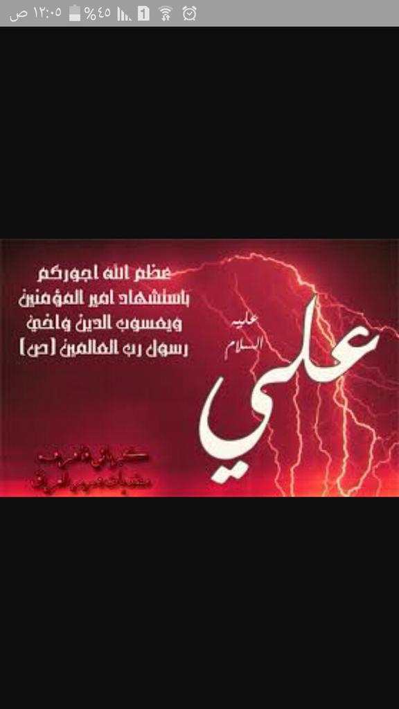 اعتذر عن غيابي ... ولكن لظروف خاصة .....