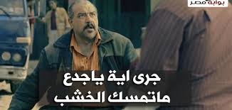 HO_SSAM tweet picture