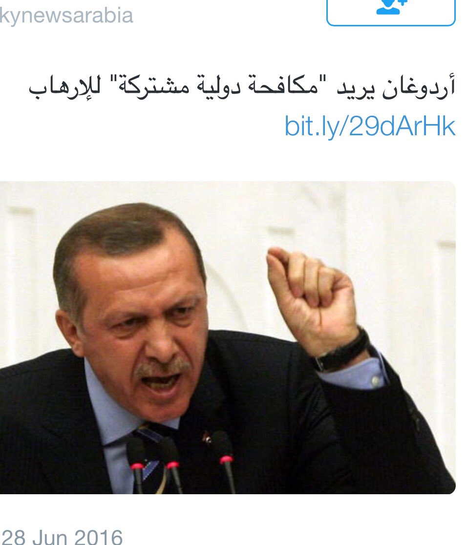 smashkour's tweet photo. دعم الارهاب في العراق وسوريا ومصر وليبيا ولما وصلته النار استغاث. لقد احرقت شعبك وبلدك وجيرانك ايها الارعن. https://t.co/IE580hTFDW