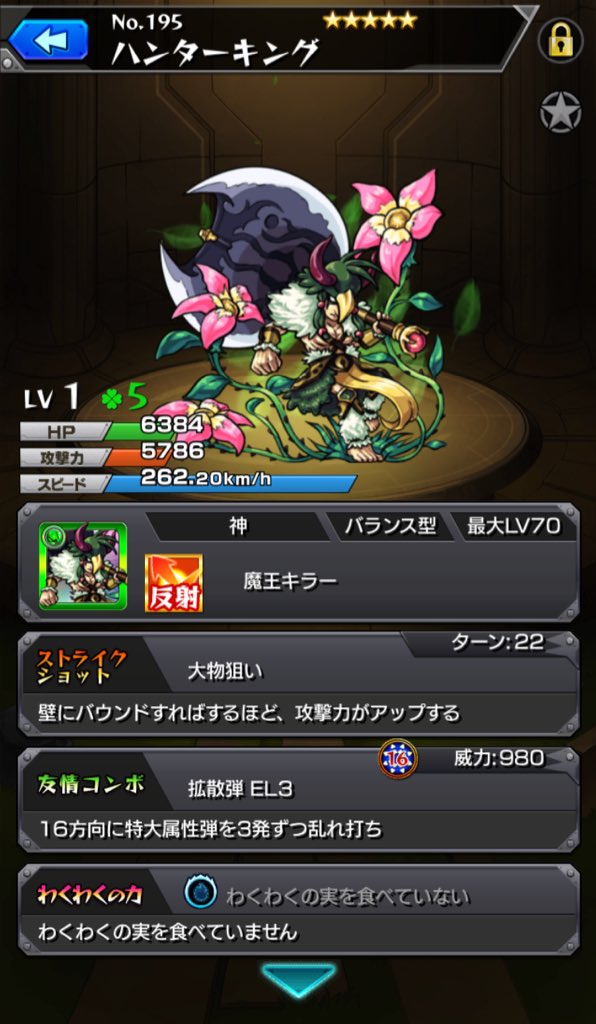 バッハタイム バッハタイム