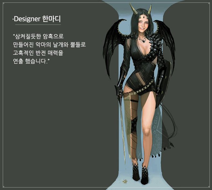 Yacamochi Dbさんのイラストまとめ 4ページ目