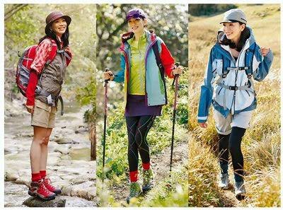 大宮 登山に興味が湧いてきたら山ガールのファッション好きじゃなかったのに今はカワイイと思えてしまう笑 T Co Wa0yy1dpgd Twitter 大宮 登山に興味が湧いてきたら山ガールのファッション好きじゃなかったのに今はカワイイと思えてしまう笑 T Co Wa0yy1dpgd Twitter