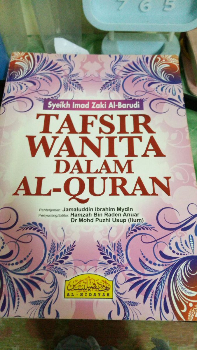 Terima kasih kepada pemberi.