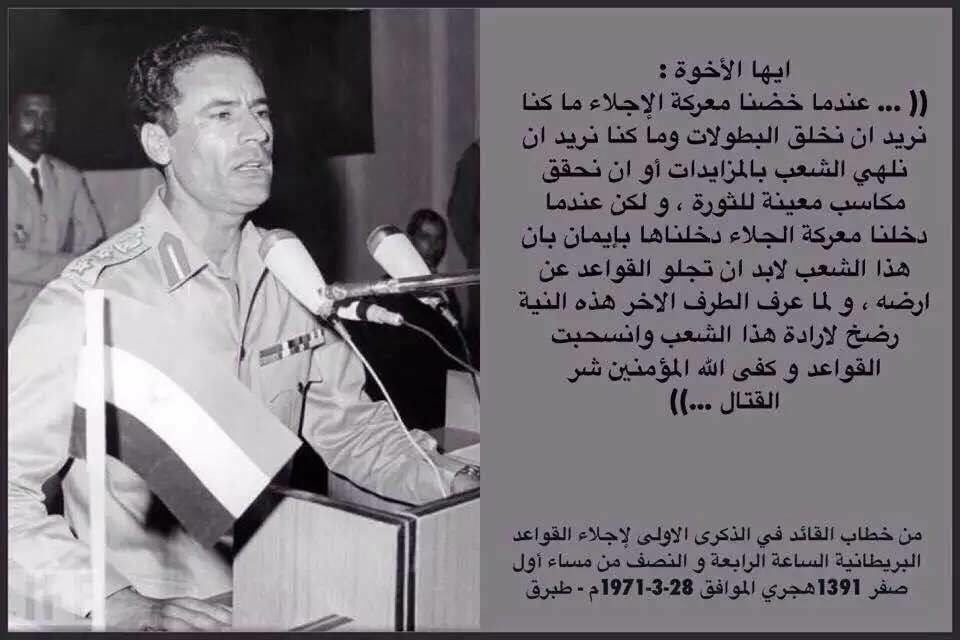 ijehsoc tweet picture