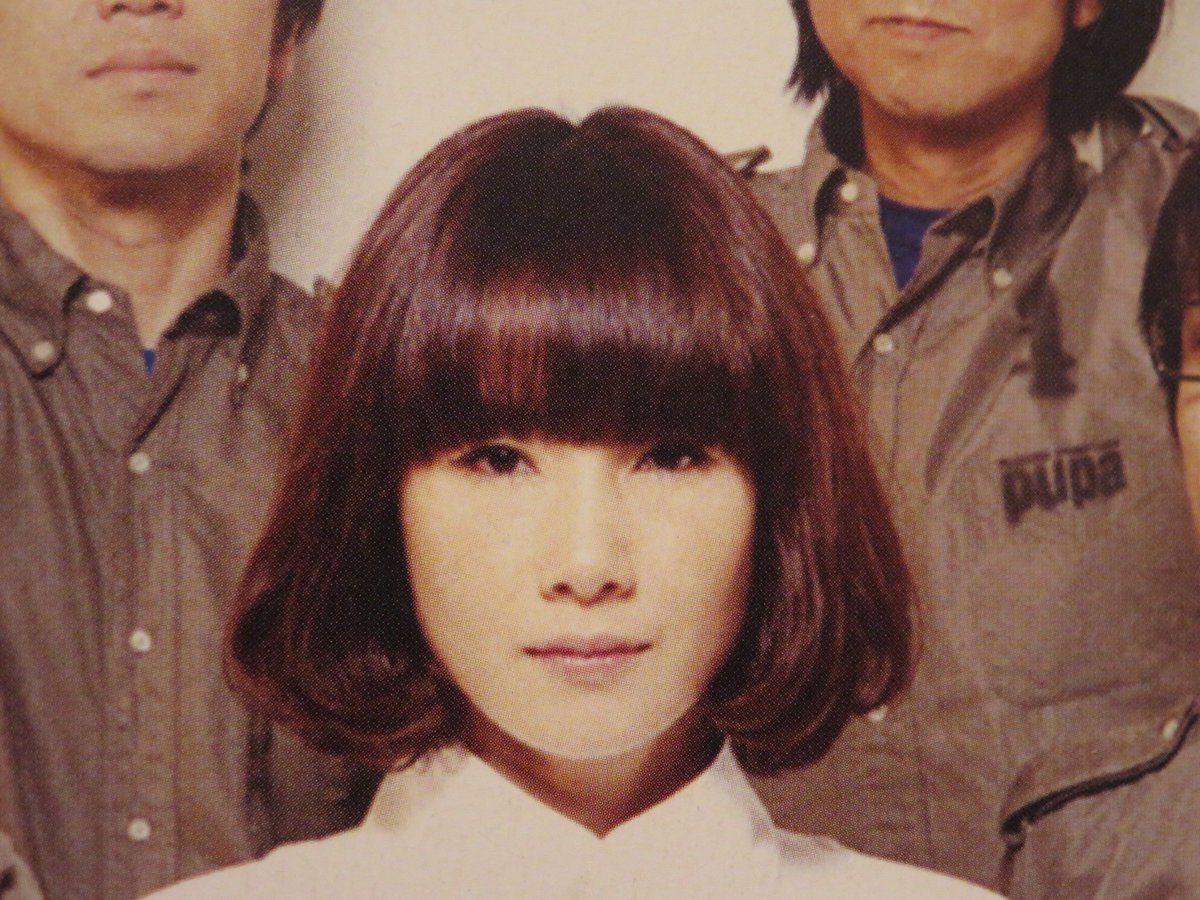 バンド #pupa (ピューパ)の ＃原田知世 さん 2007年 #高橋幸宏 の