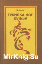 международные экономические отношения учебная программа и методические