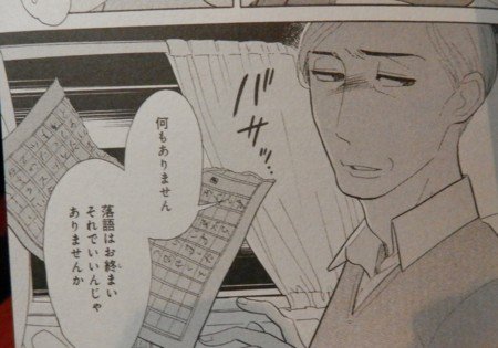 意識的に子供向け 入門書 や 翻案 を出さないとジャンルの将来が危うい Sfやミステリの盛衰で考える 芦辺拓氏のツイートを中心に 2ページ目 Togetter 意識的に子供向け 入門書 や 翻案 を出さないとジャンルの将来が危うい Sfやミステリの盛衰で考える 芦辺拓氏のツイートを中心に 2ページ目 Togetter