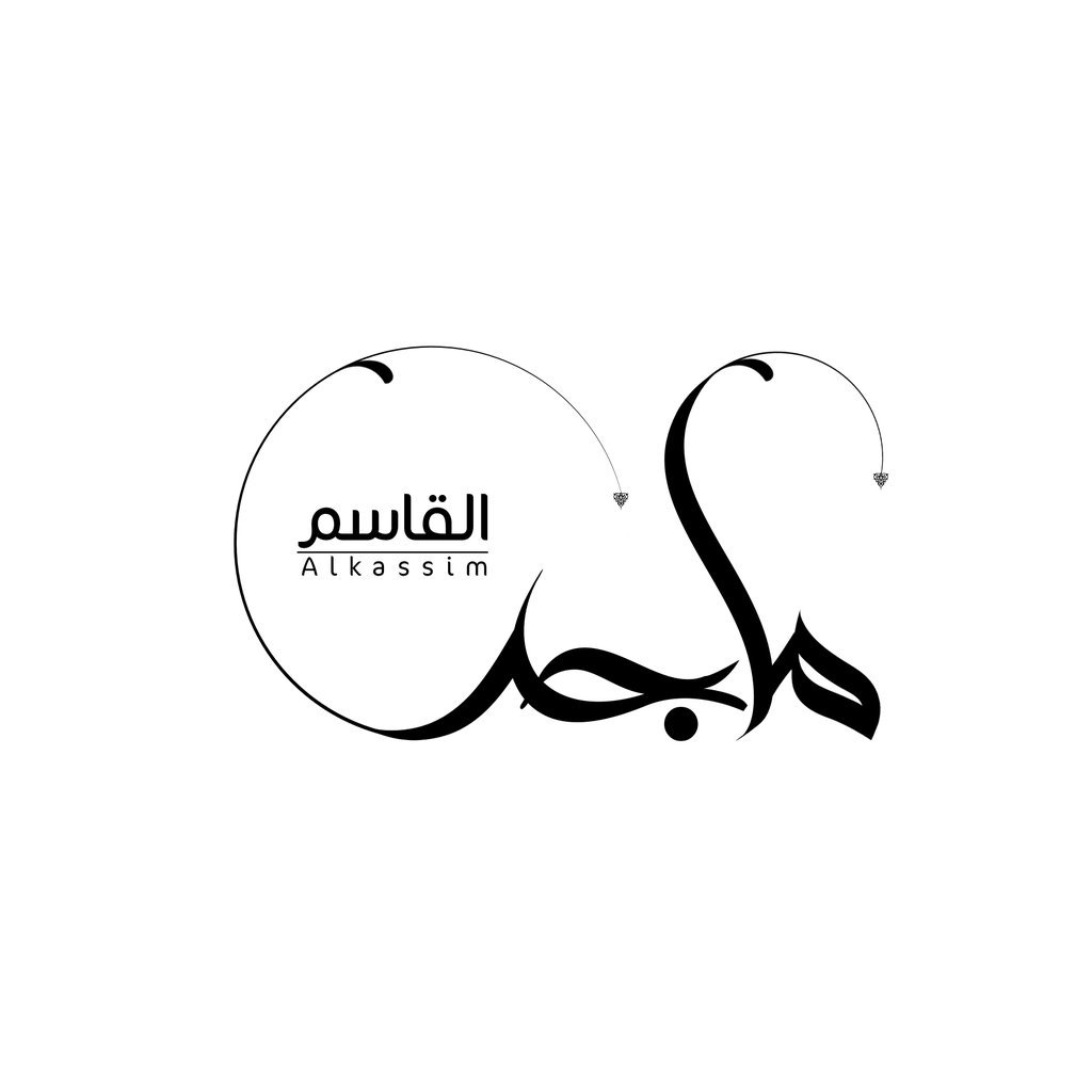 توقيع للأخ ( ماجد القاسم ) .. لم يكن بمستوى رضا العمل 🤕 أقدم اعتذاري و أشكر له كريم أخلاقه و تعاونه .. 🌷🌷 ..