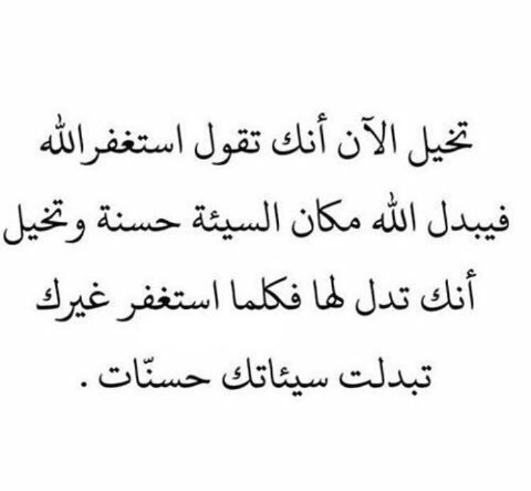 Fnoonee tweet picture