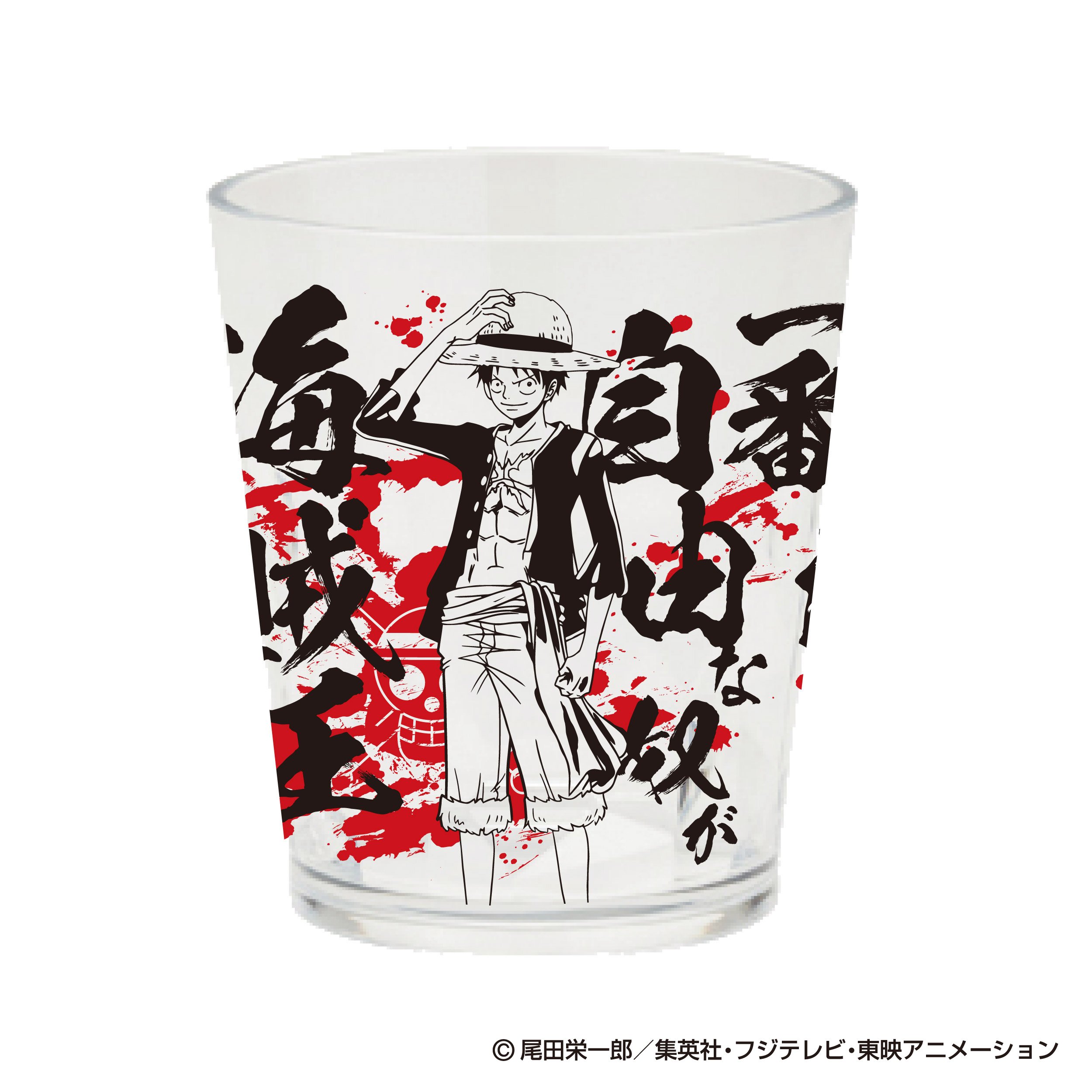 キャラクターファンシー エスケイジャパン Twitterren 新商品情報 ワンピース トライタンタンブラー ﾓﾝｷｰ D ﾙﾌｨ ﾛﾛﾉｱ ｿﾞﾛ ﾄﾗﾌｧﾙｶﾞｰ ﾛｰ 6 29より全国の雑貨さまで発売予定 それぞれのキャラクターに合わせたカッコいい デザインが魅力の丈夫なタンブラー