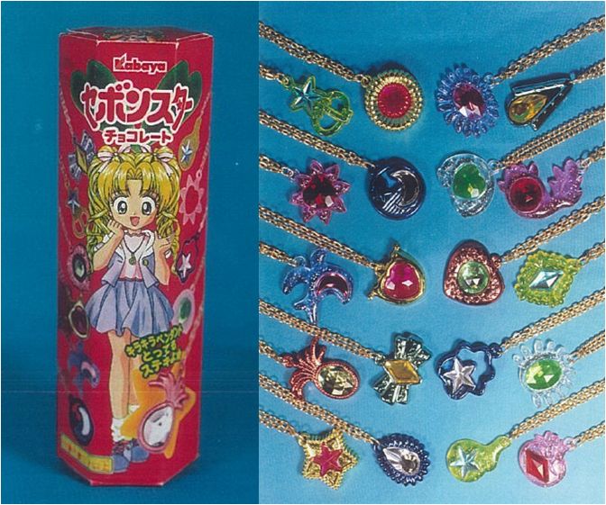 セボンスター開発担当【セボたん】 on X: 