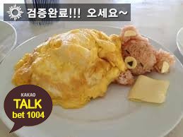 skylar_khan's tweet photo. #안전놀이터 
#안전한토토사이트추천 
☝🎣🔹💃💨💁🍪🎱.
.
#안전놀이터 
🔇 https://t.co/gMMknVDONb 🔇.
.
🍄 깨톡: bet1004 🍄.
😷!R!1?3💌3. https://t.co/IKynPPCr4h