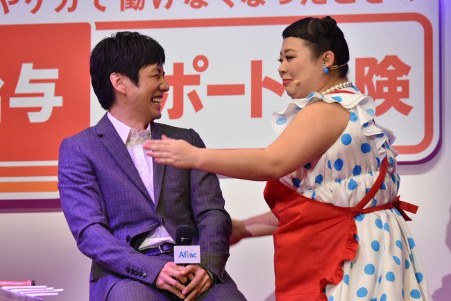 クランクイン フォトギャラリー 枚 西島秀俊 渡辺直美が出席 アフラック給与サポート保険 新キャンペーン発表会 T Co 8zaeotjvvm 西島秀俊 渡辺直美 クランクイン フォトギャラリー 枚 西島秀俊 渡辺直美が出席 アフラック給与サポート保険 新キャンペーン発表会 T Co 8zaeotjvvm 西島秀俊 渡辺直美