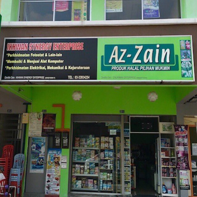 mydirectweet's tweet photo. We are Az-Zain@Puncak Alam. We sell frozen foods, daily use goods, pure honey... Find us on https://t.co/ErCRDHCPKh https://t.co/m4X20zFlAB