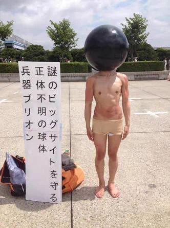 岸田メル先生…相変わらずイケメン変態でホント好きｗ