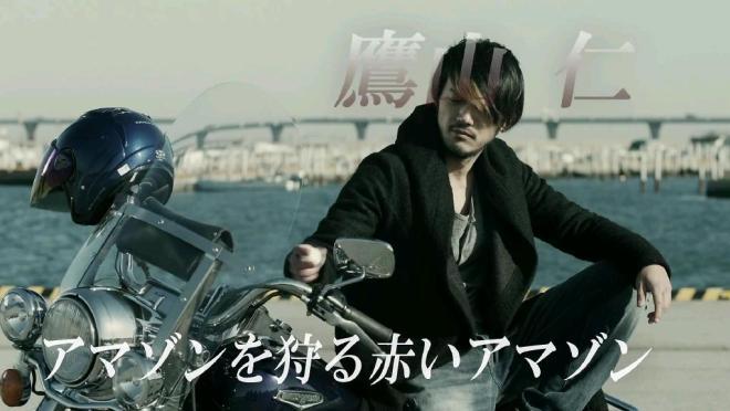 井上和也 A Twitter 辛いな また盗聴とかできないかな 辛いな おまえらが思う仮面ライダーの名言教えろ アマゾンアルファ 鷹山仁 おっさんライダーならではのマダオっぽい台詞から