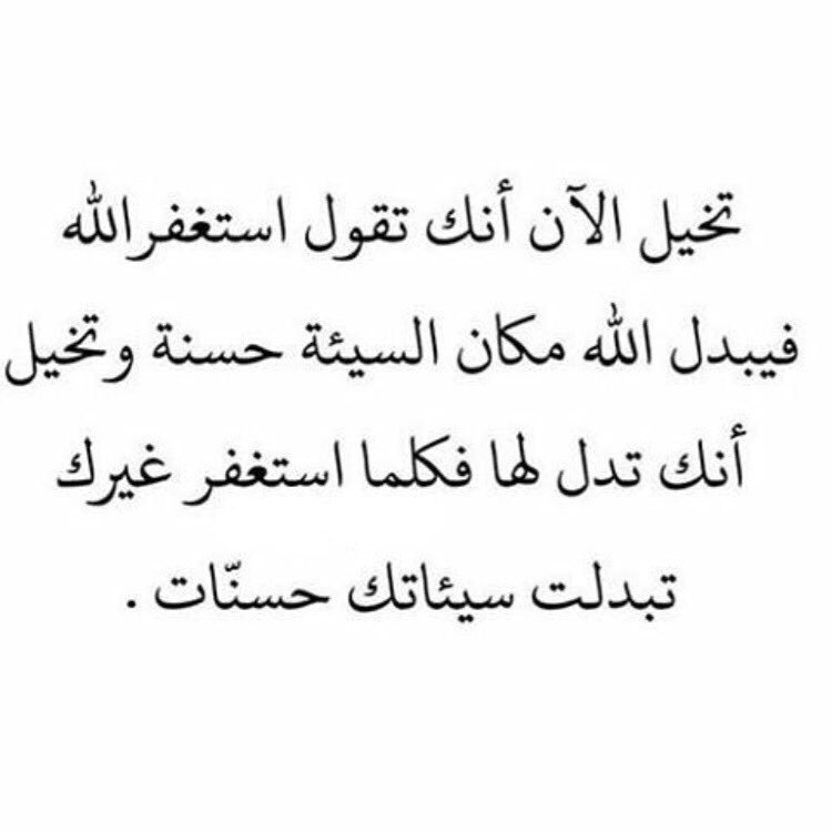 __yarb11's tweet photo. https://t.co/IFBCyDwZpy