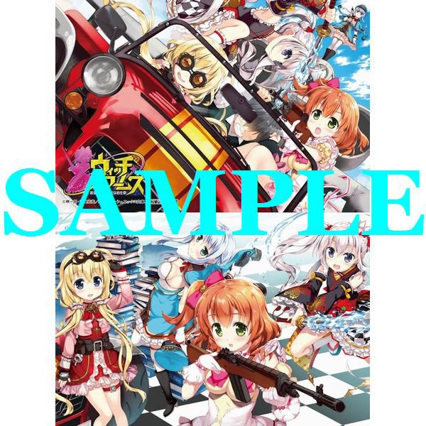 とらのあな 秋葉原店a 新刊情報 ダッシュエックス文庫 新刊 ウィッチ アームス魔法少女は素敵なお仕事 大ヒットゲーム メイデン クラフト のスタッフ陣が贈る 16年春リリースの新タイトルの小説版 特典 イラストカード Akiba とらのあな 秋葉原店a 新刊情報 ダッシュエックス文庫 新刊 ウィッチ アームス魔法少女は素敵なお仕事 大ヒットゲーム メイデン クラフト のスタッフ陣が贈る 16年春リリースの新タイトルの小説版 特典 イラストカード Akiba