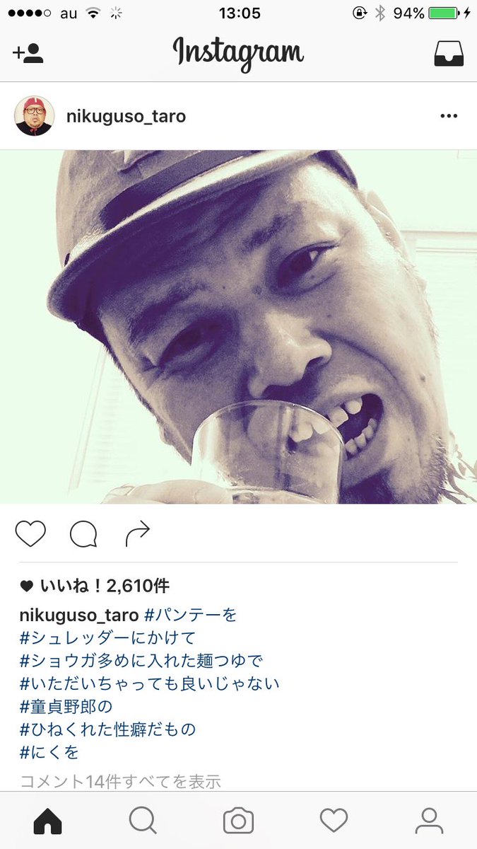 xxgingold's tweet photo. 肉糞太郎 https://t.co/0Yee2z3DDa