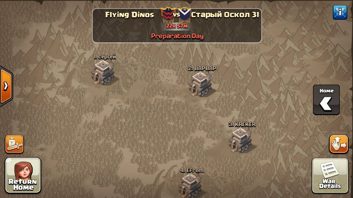 FlyingDinosCoC's tweet photo. We've got matched against a lvl 10 clan! They have 2 more th9's, we have a th10.
LET'S GO! #ClashOfClans https://t.co/SALCLU8v2f