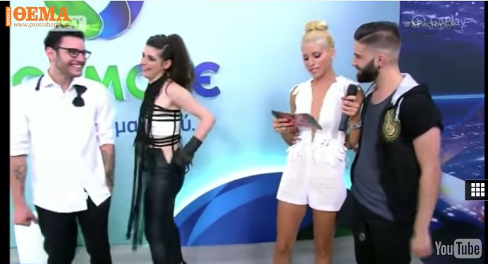 eprotothema's tweet photo. #Greece #XFactorGR #contestant #Noena flashes #butt on live #TV https://t.co/BaT3ePOri7 https://t.co/VgxCQXJQzG