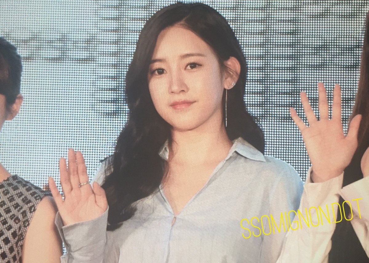 ssomignon's tweet photo. 160629 Beijing Dancing the City Press Conference @sohotmelody #박소연 #소연 #소야니 #Soyeon #ParkSoyeon #Soyani #ソヨン #S #티아라 https://t.co/tTfmUB9etl