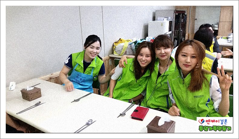 웃으며 살아가는 우리는 #탈북여성결혼 상담매니저
blog.naver.com/dudu2012/22074…