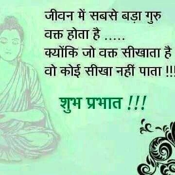 mohit231187's tweet image. Its true