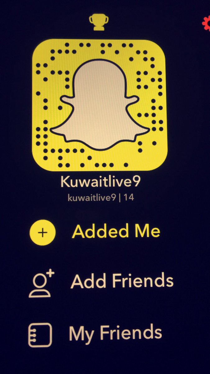 kuwaitlive9's tweet photo. لايف كويت 📱🎥
١_ اضافه 
٢_ارسل دايركت (سناب)
٣راح تشوفه بالاستوري
Snap? Kuwaitlive9
 #كويت_لايف https://t.co/0g2inz67nD