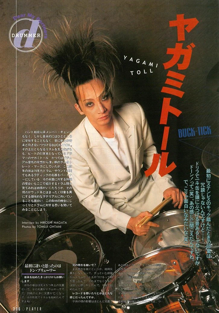 神丞 on X: 