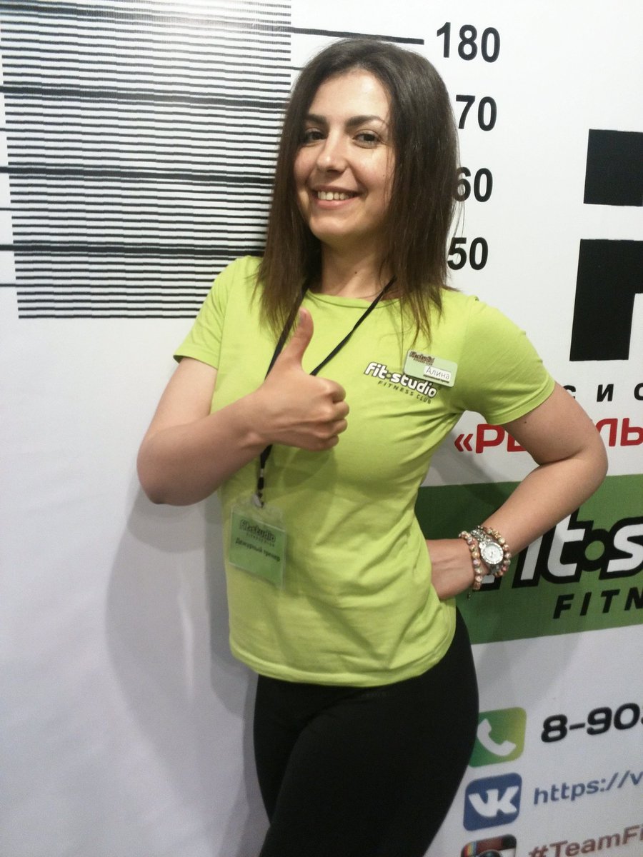 Мы ждем тебя на #фитнес